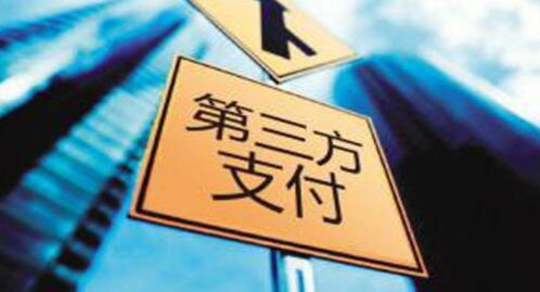 銀盛支付頻收百萬罰單，技術服務成明年牌照續展關鍵挑戰