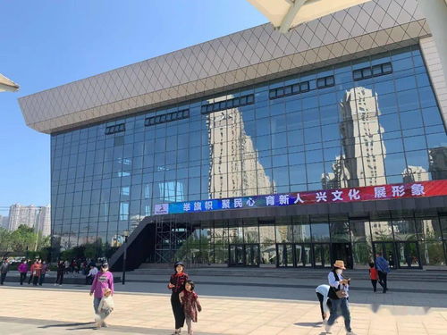 錦州文化藝術中心全面啟用 城市文化新地標的崛起與未來展望